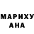 ТГК концентрат Jeanna Gordy