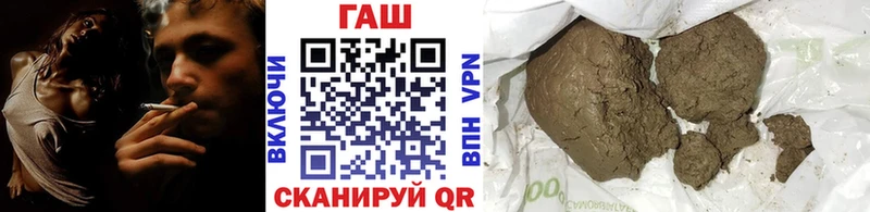 нарко площадка официальный сайт  Нижняя Тура  ГАШ 40% ТГК  MEGA зеркало 