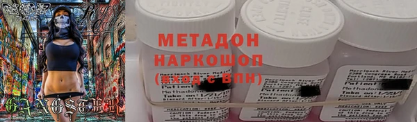 прущие крисы Покачи