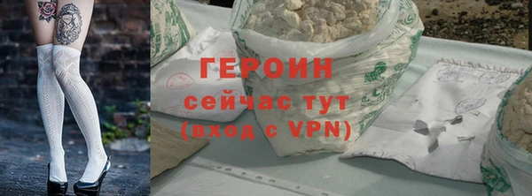 a pvp Абинск