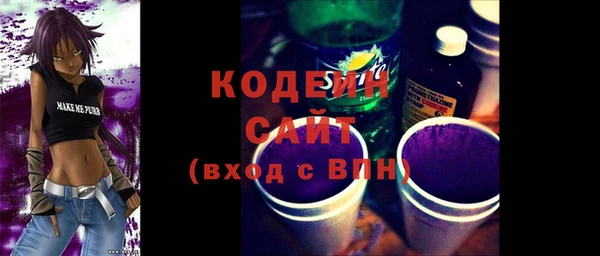 a pvp Абинск