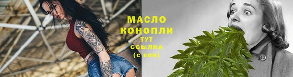 прущие крисы Покачи