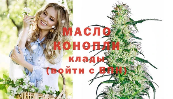 кокаин VHQ Покров