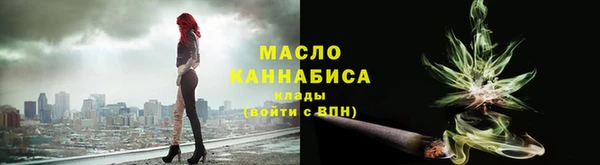 a pvp Абинск