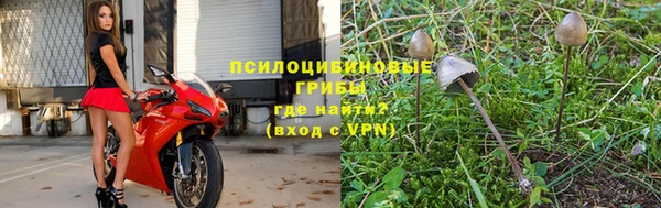 дистиллят марихуана Дубна