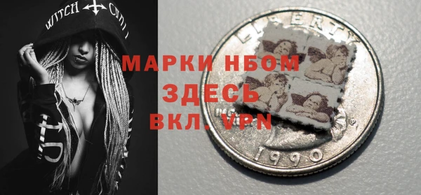 a pvp Абинск