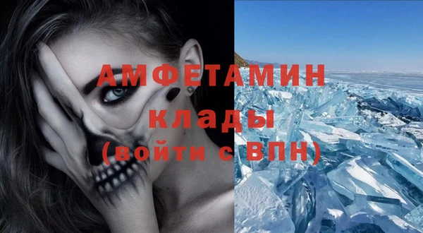 a pvp Абинск
