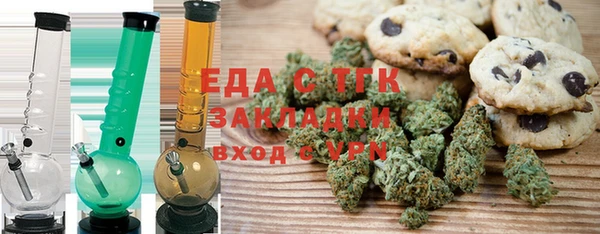 прущие крисы Покачи