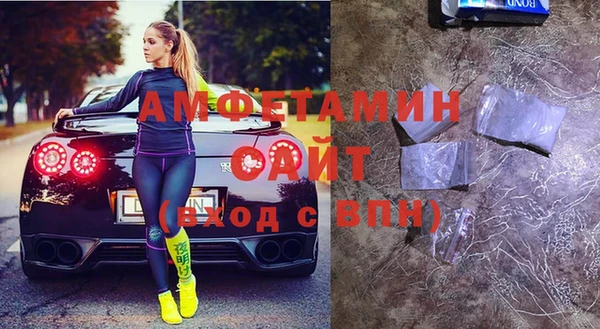 метадон Абдулино