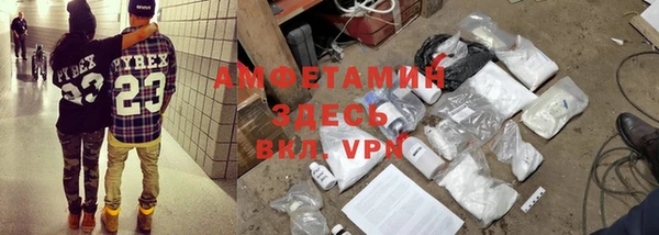 прущие крисы Покачи