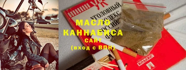 кокаин VHQ Покров