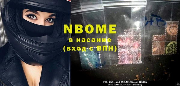 a pvp Абинск