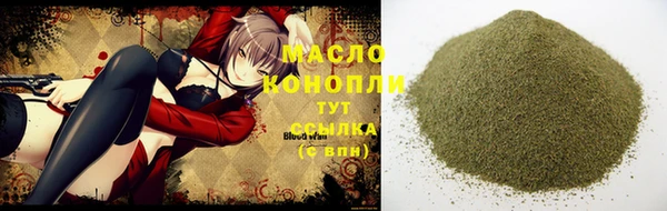 MESCALINE Абаза