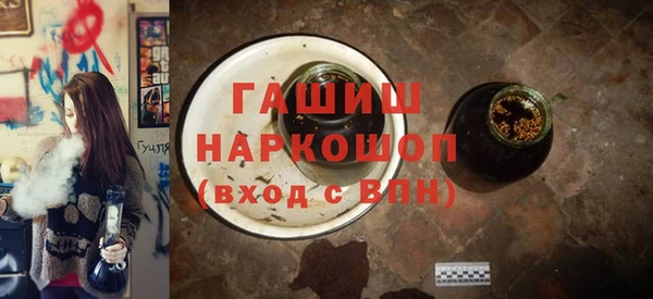 метадон Абдулино