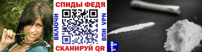 MEGA зеркало  купить  сайты  Нижняя Тура  Первитин Methamphetamine 