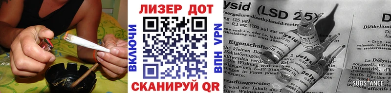Марки 25I-NBOMe 1,8мг  Нижняя Тура 