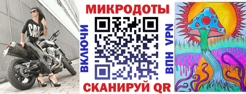 darknet какой сайт  Нижняя Тура  Галлюциногенные грибы Psilocybe 