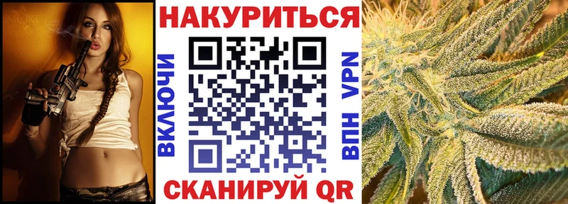 Шишки марихуана индика  Нижняя Тура 